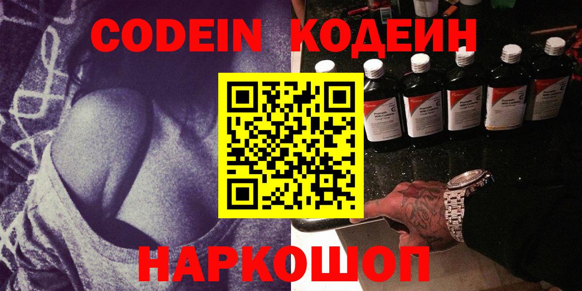 A-PVP Бузулук