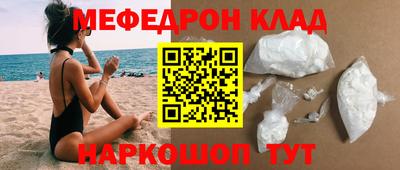 скорость Камышлов