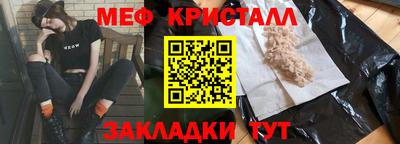 скорость Камышлов