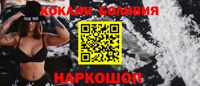метамфетамин Канаш