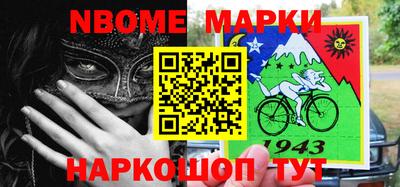 прущая мука Кандалакша