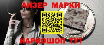 скорость Камышлов