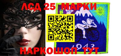 прущая мука Кандалакша