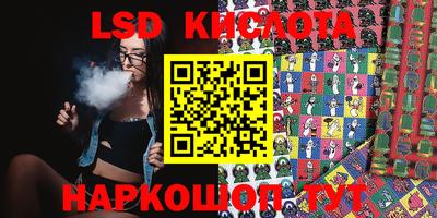 скорость Камышлов