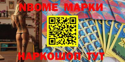 прущая мука Кандалакша