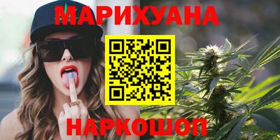 скорость Камышлов