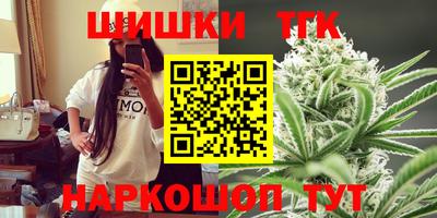 прущая мука Кандалакша