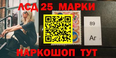 метамфетамин Канаш