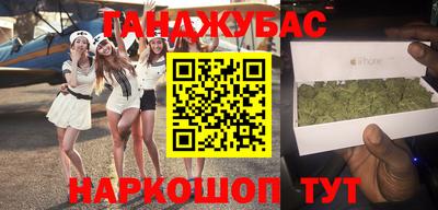 прущая мука Кандалакша