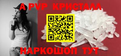скорость Камышлов