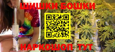прущая мука Кандалакша