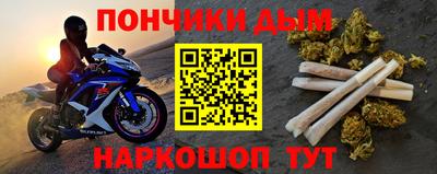 скорость Камышлов