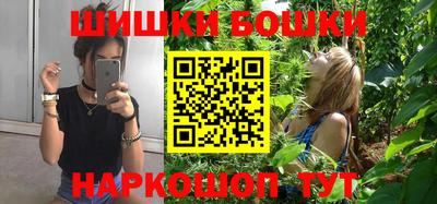 прущая мука Кандалакша