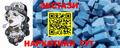 метамфетамин Канаш