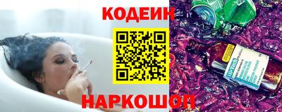 скорость Камышлов