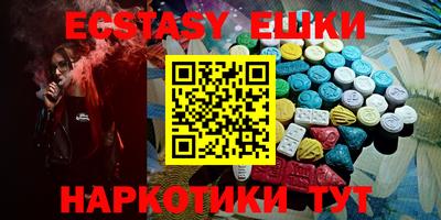 прущая мука Кандалакша