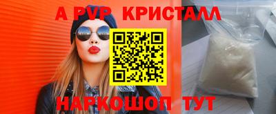скорость Камышлов
