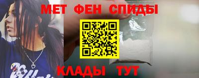 прущая мука Кандалакша