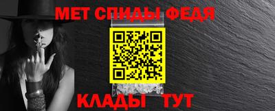 скорость Камышлов