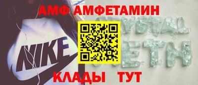 прущая мука Кандалакша