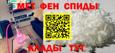 прущая мука Кандалакша