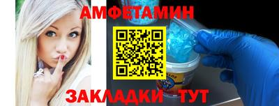 скорость Камышлов