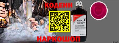 прущая мука Кандалакша