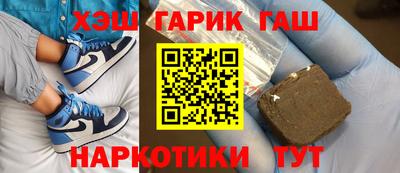 прущая мука Кандалакша