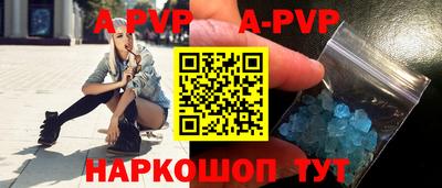 прущая мука Кандалакша