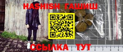 скорость Камышлов