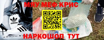 скорость Камышлов